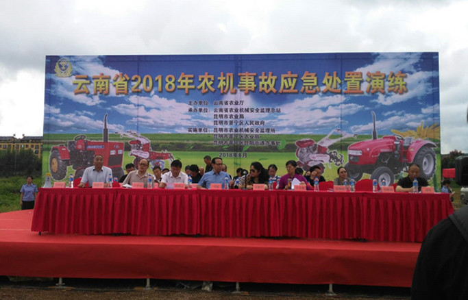 圖片其版權(quán)均歸原作者所有，未經(jīng)許可嚴禁轉(zhuǎn)載或建立鏡像，如需轉(zhuǎn)載，請與作者或本站聯(lián)系